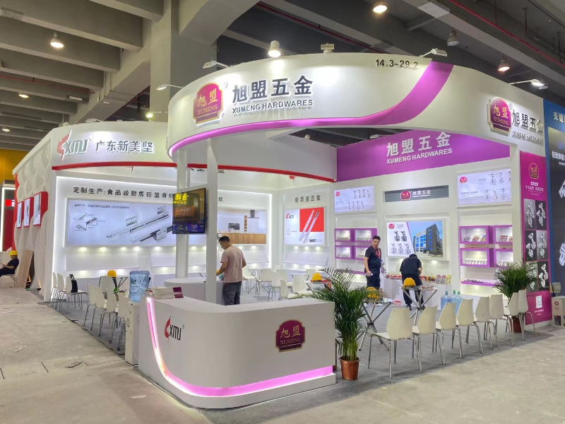 广州展会展台设计搭建-展览设计装修-活动年会会场布置施工