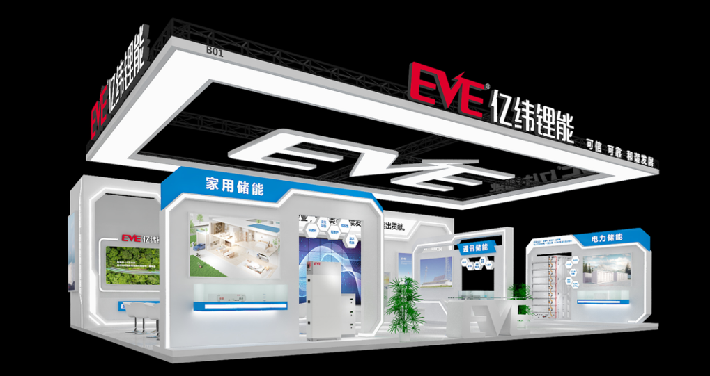 广州展厅设计展台搭建展位装修广州展览工厂企业展厅设计装修