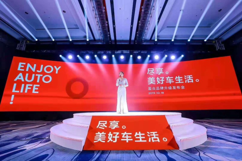 广州活动人员充场，各类节目演出，会议会展