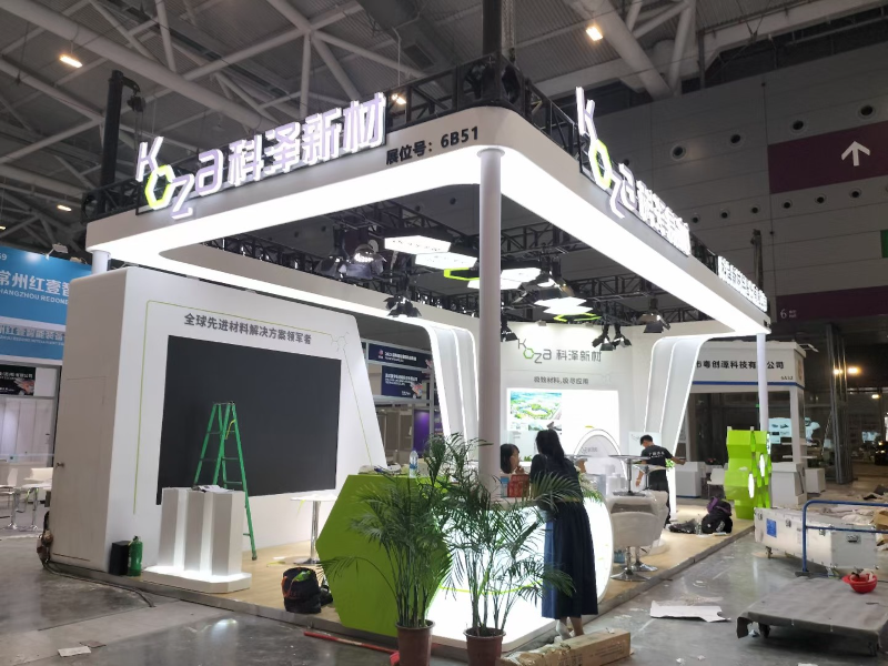 广州展会展台设计搭建-展览设计装修-活动年会会场布置施工